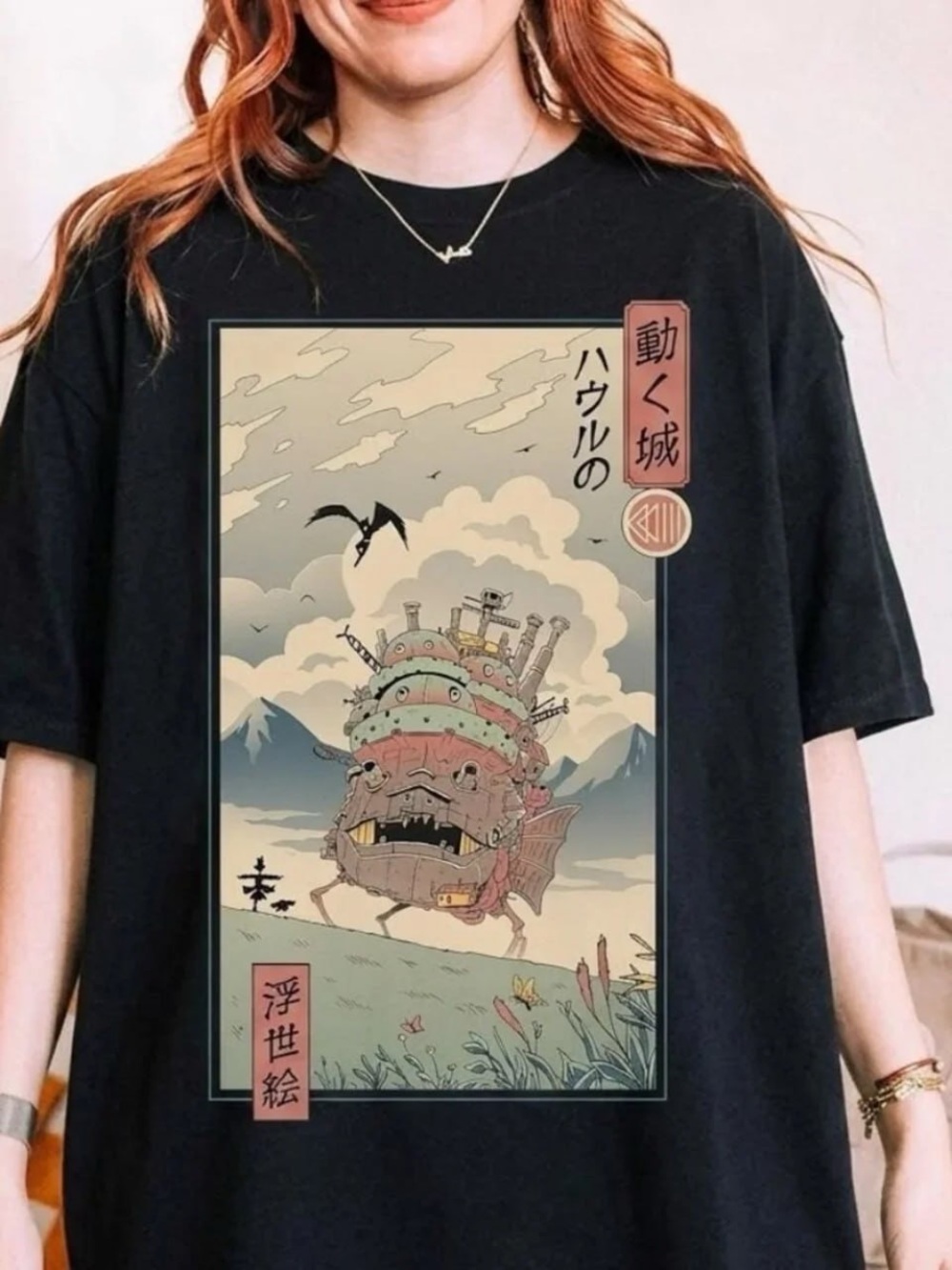 Black Tee with Ukiyo-e Howl's Moving Castle Graphic